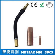 MB15AK�������ܱ��o��MIG�B�U�Ᵽ������������15AK����3PCS
