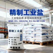 �F؛���l�����Ȼ��c���I�}偠tܛˮ�Օ��}ˮ̎�����}50kg/��