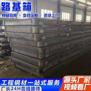 �Ӻ����·���� �ھ�C��܇�·�� ʩ�������·䓰� ���y䓰�