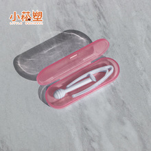 取戴器隐形眼镜便携美瞳盒子助戴器佩戴镊子吸棒一体辅助工具套装