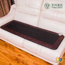 ✅电气石床垫加热锗石托玛琳砭石玉石沙发垫厂家批发远红外坐垫跨