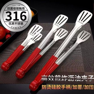 316PʳƷAӏNţż÷CʳӺ