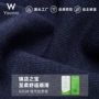 弹力打底棉拉架坑条罗纹布