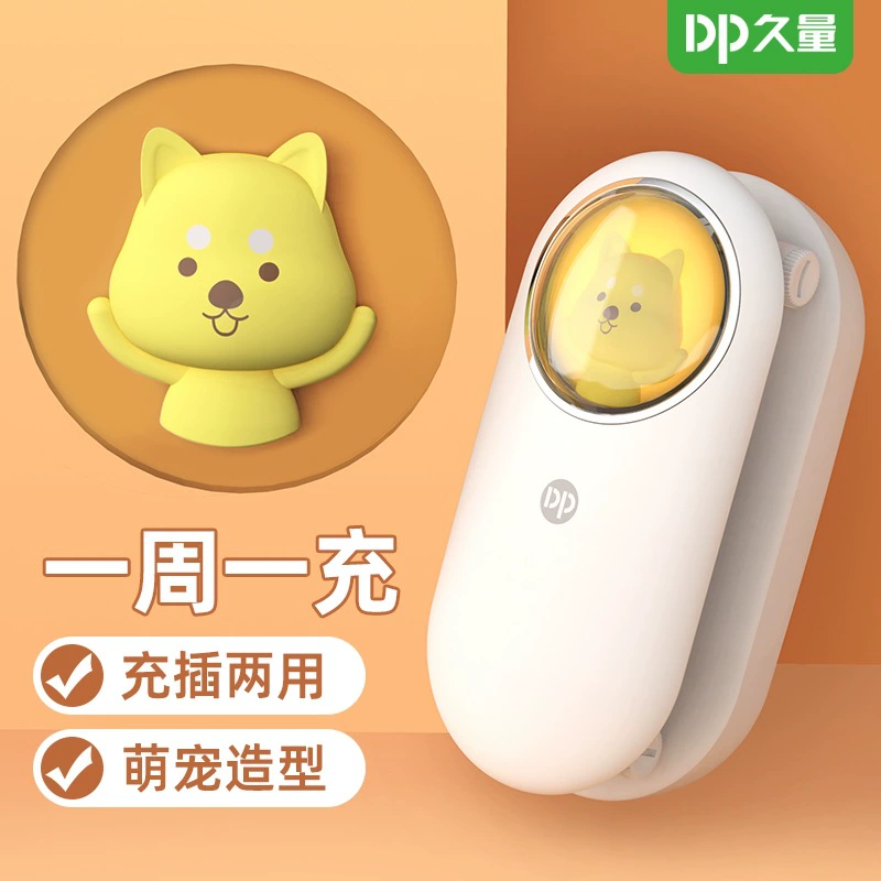 Folding LED handheld table lamp, for students