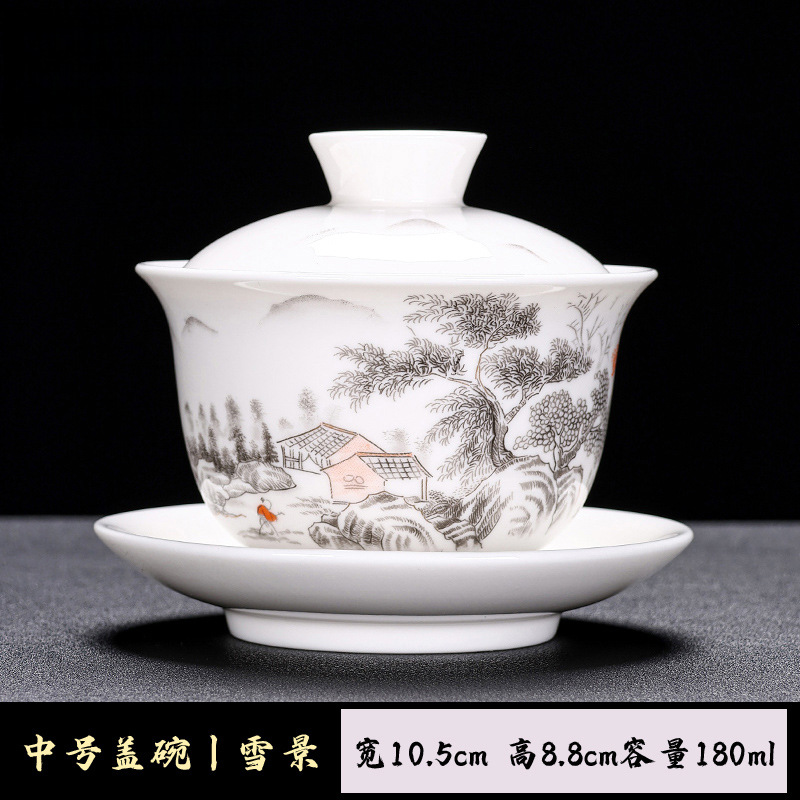 White Porcelain Gaiwan Tea Cup for Home Use, Three-Piece Gaiwan, Dehua Kung Fu Tea Set, Large Bowl with Lid