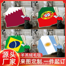 Rd{w̺Qڷmq籭꠻ë̺YƷFُ̺