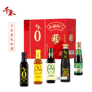 ǧ���������帣�R�T�Y��2220g��ƿ�b�Y������Ͼ����~���������