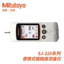 SJ-220�ֱֳ�yʽС�ʹֲڶȜy���x178-741-11 �ձ����SMitutoyo
