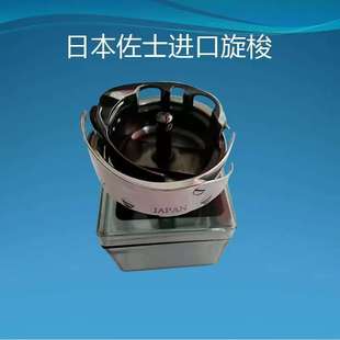 ��X܇�M�����󻨘әC�ձ���ʿ���^ͬ��܇�p�x�C�ڽ���ƽ܇����