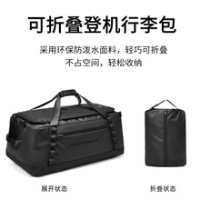 跨境旅行包男短途干湿分离运动健身背包出差收纳大容量单肩斜挎包