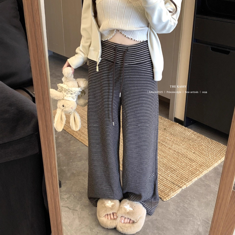 十三行女2025秋季垂坠感针织休闲裤子慵懒条纹显瘦阔腿裤拖地长裤|undefined