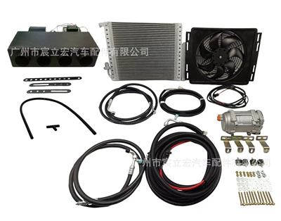 12v 24v electric air conditioner set commercial car RV van car air conditioner modified parking air conditioner suit (Automotive air conditioning) - 24v-beu-404-000-single-cooling-right-hand-drive-drying-bottle-condenser-and-electronic-fan-integrated-beu404-set-03-12