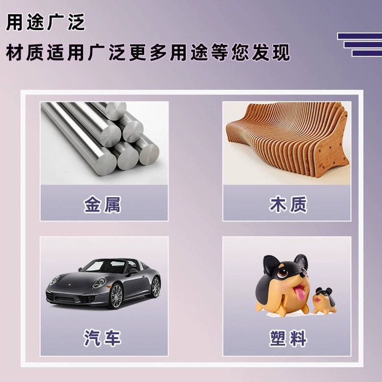 微信图片_20240306115514