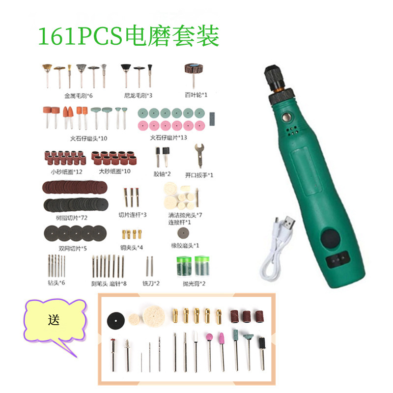 O1CN012j5BPa1VrqsdABIjg_!!2212