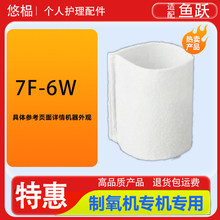 �m���~�S�����C�^�V��7F-6W�^�V���^�V�W���d���