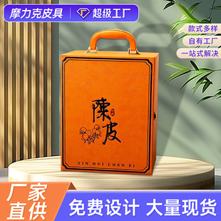 �S��ֱ���ߙnƤ�|�YƷ��Ƥ�� ���~���b����ʽ��y�նY�� �Ƥ�Y��