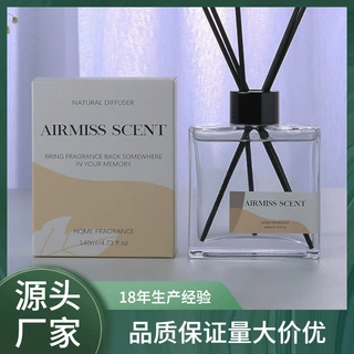 米仕批发无火香薰香氛香薰精油家用酒店香水伴手礼厕所室内香薰瓶
