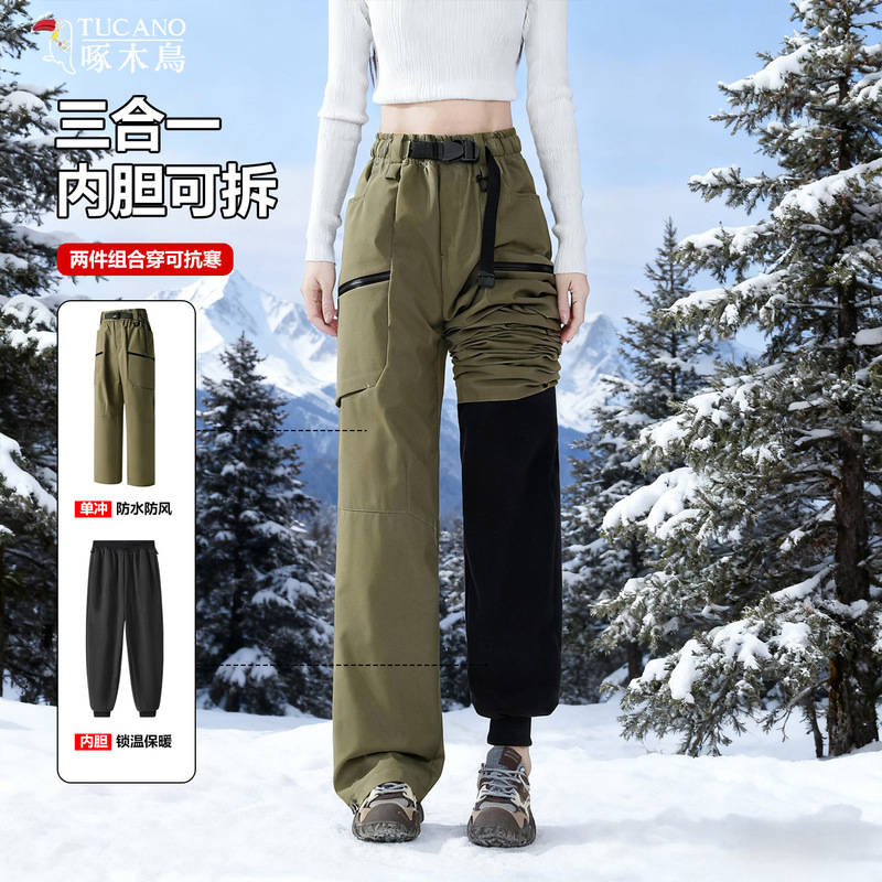 Woodpecker Three-In-One Assault Pants Women's New Style Removable Liner Fleece-Lined Thickeneded Outdoor Windproof Snow Mountain Hiking Pants
