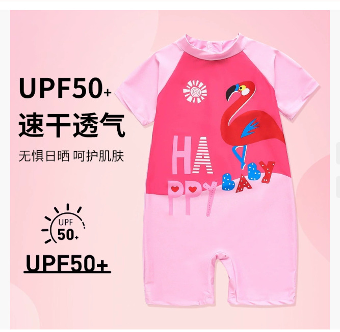 Traje de baño para niños en stock invierno Niño de una pieza nuevo de dibujos animados 4-11 Años de Edad medio y grandes niños estudiante niño traje de baño