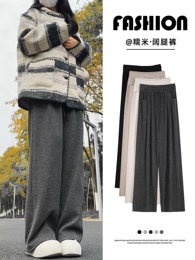 Pantalón Casual de Pierna Ancha de Poliéster y Viscosa Cintura Alta