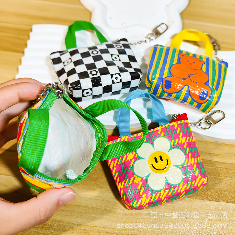 韩国小零钱袋编织零钱袋吊饰 复古饰品硬币有趣零钱书包挂件|undefined