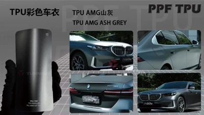 Matte Color Changing Car Clothing | Automotive Film - customizable-color-change-tpu-amg-mountain-ash