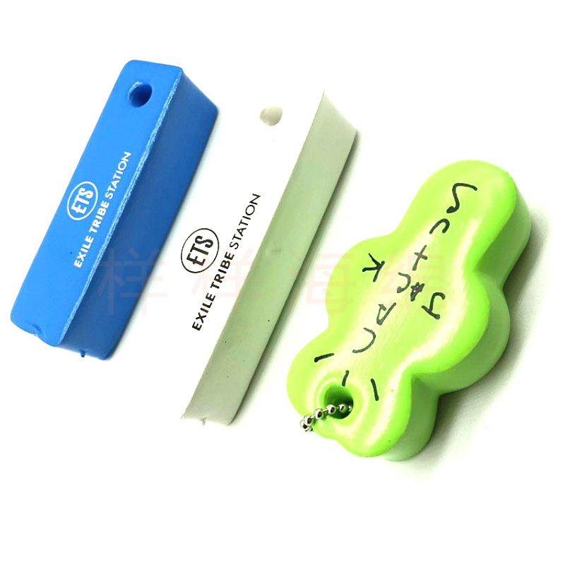 样样NBR浸胶漂浮条 NBR包胶憎水耐油装饰钥匙挂件软手感