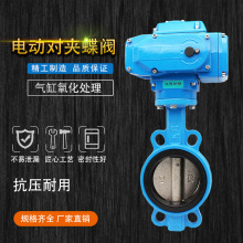 늄ӌ��A���yD971X-16Q��ī�T�F�ֱ����A���y D941X늄ӷ��m���y