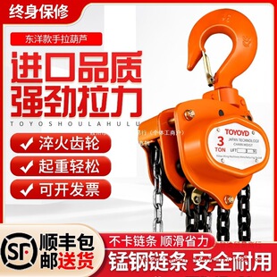 �M�ږ|��TOYOYD�������J1��2t���ص��6��С�͵��C�����քӵ����J