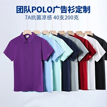 ���I�o�p���z7A�������й�˾�\�ӕ��F�polo�V����������t���ƶ�