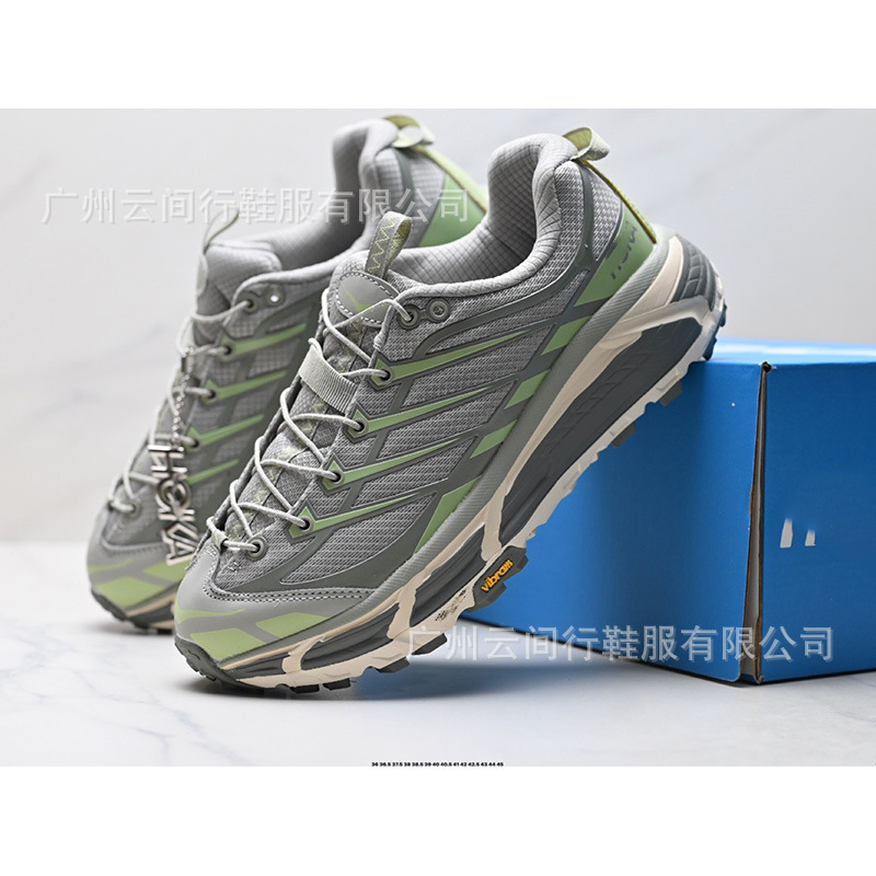 Putian MAFATE SPEED THREE 2 velocidad MAFATE 2 zapatos de carreras para hombres y mujeres zapatos casuales zapatos deportivos