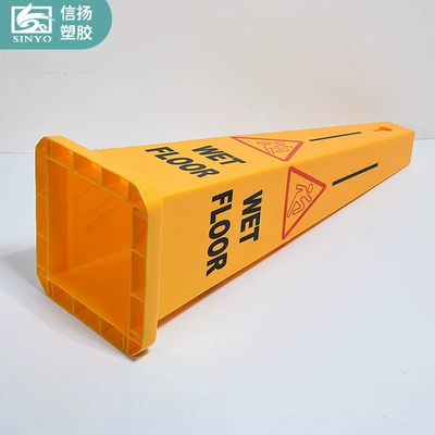 Road Cone Upright Square – Warning sign