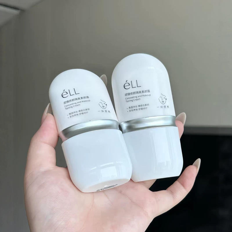 ELL Tone-Up Cream, Filter Isolation, Whitening, Sunscreen, Purifying Perilla Mud Mask, Sea Grape Nourishing Water Lotion, Makeup Remover Oil ELL ELL Tone-Up Cream, Filter Isolation, Whitening, Sunscreen, Purifying Perilla Mud Mask, Sea Grape Nourishing Water Lotion, Makeup Remover Oil ELL