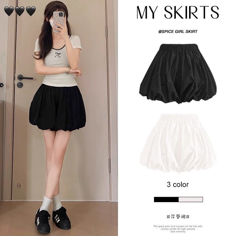 Women's Fashionable Age-reducing High Waist Slimming Sweet Japanese Style Short Pants