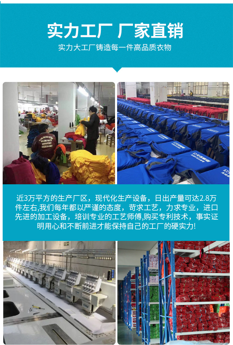 详情-修改-790_16