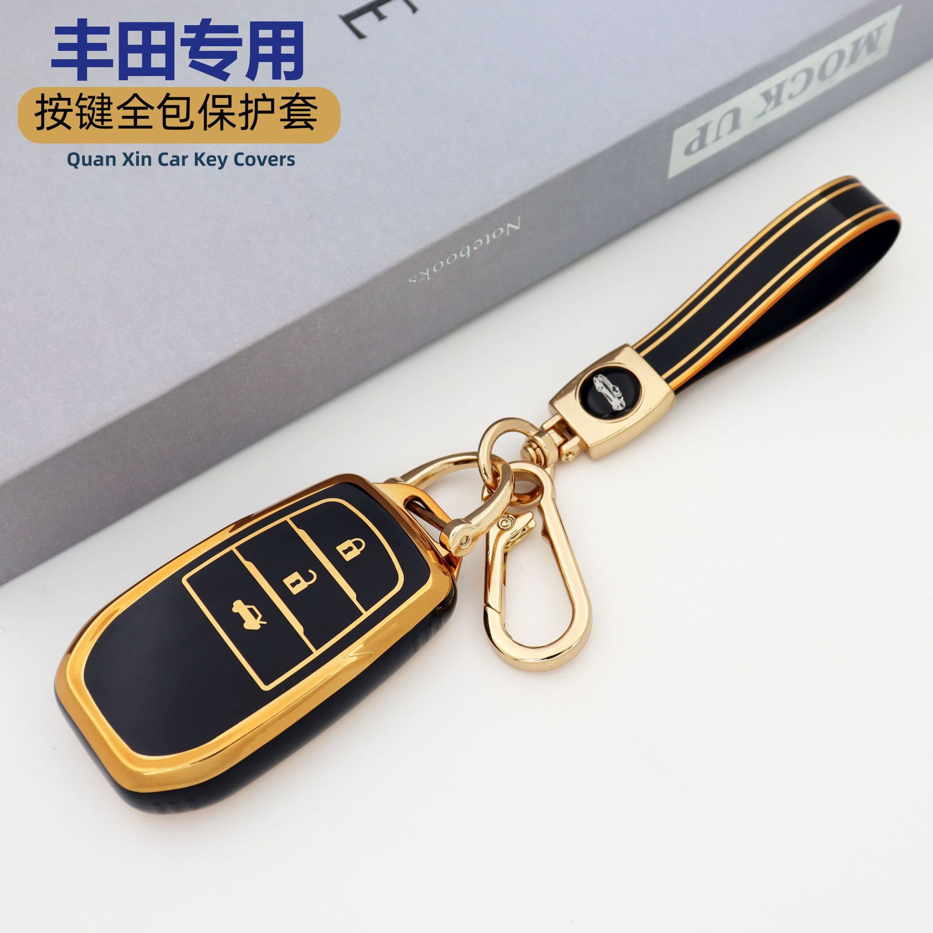 3 키 우아한 블랙 + [프놈펜 싱글 쉘] + 하이 퀄리티 TPU 끈 우아한 블랙-[프놈펜 골드 버클]