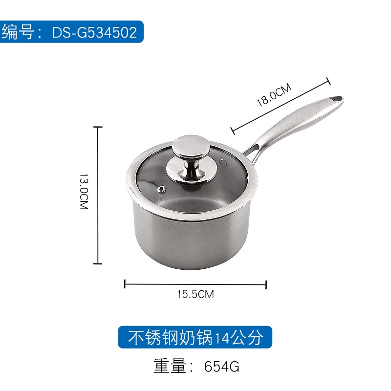 304 нержавеющая сталь молочный cooker корейский стиль ресускоп одноличная ручка маленький молочный котел домашний маленький котел электроплита двойное использование один слой маленькая пароварка