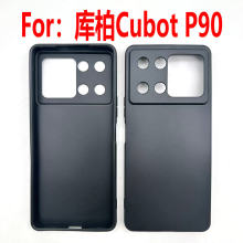 适用于 库柏 CUBOT P90 手机壳 TPU内外全磨砂壳皮套素材壳现货