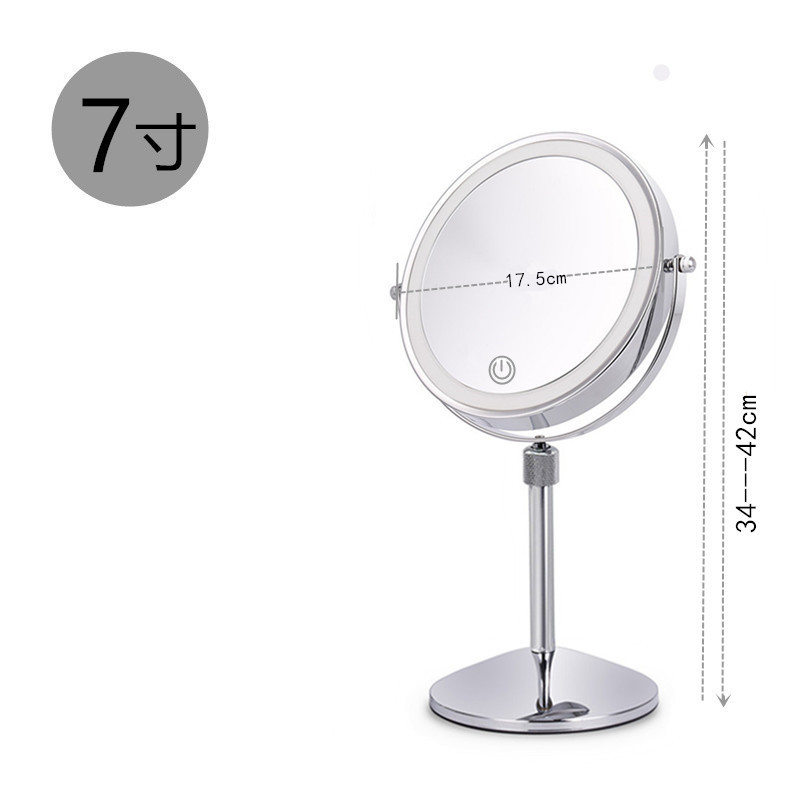 8-pulgadas de escritorio de doble cara de maquillaje espejo redondo Mesa luminosa espejo LED espejo de aumento de maquillaje espejo ajustable