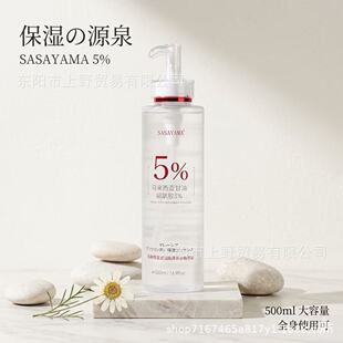SASAYAMA�R���������͝����aˮ���AҺ500ml3%�����������o�w
