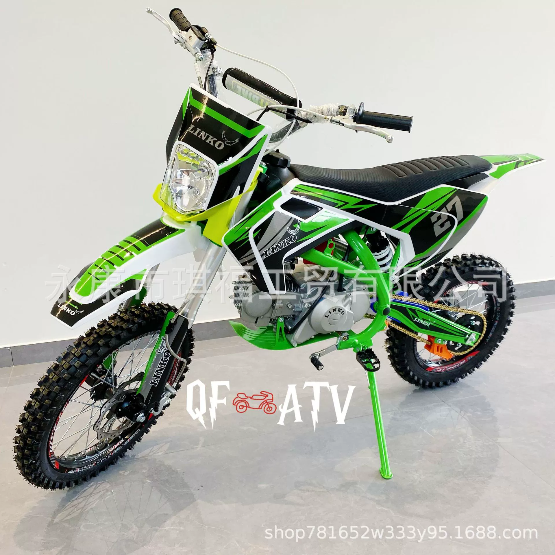 125cc прямые продажи с завода двухколесный внедорожник горный мотоцикл двухколесый топливо транспорт CQR Gaosai