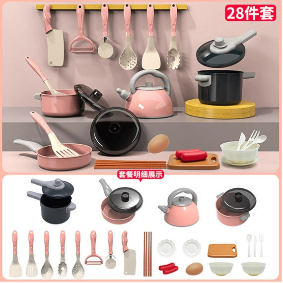 Small set of kitchen toys-28