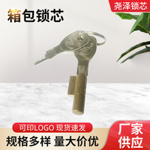 һ�ֲ��Nʽ����iо�i�w�������i����_�D��е�T�i�w����i