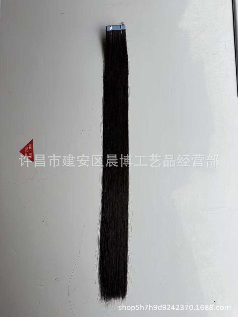 Película extensión de cabello peluca natural invisible sin rastro de fibra de viscosa europea Tape en extensiones