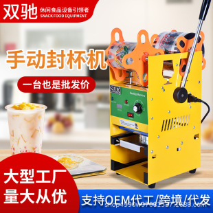 �p�Y�����քӷⱭ�C����։���Ĥ�C�̲趹�{��ڙC�����CԴ�^�S��