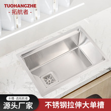 ���ÏN��ˮ��304���P�ˮ��̨��С�������y��β�ϴ���ϴ�˳�