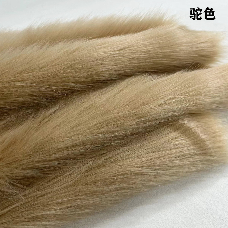 驼色