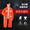 Men's long waterproof street retroreflective raincoat