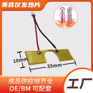 USBĦx늟ĤaFPC}_݃xӟƬ