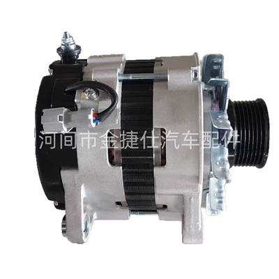 Alternator for Generatorlar hissələri (Dinamo və detalları)